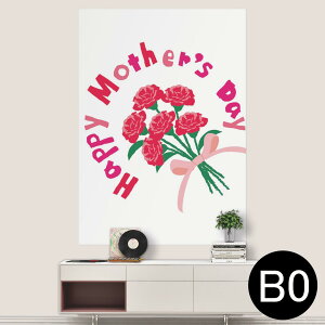 |XebJ[ |X^[ EH[XebJ[ V[XebJ[  1030mm×1456mm B0 ʐ^ tHg  CeA   wall sticker poster 015277 ̓@o@ԁ@@J[l[V