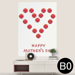 |XebJ[ |X^[ EH[XebJ[ V[XebJ[  1030mm×1456mm B0 ʐ^ tHg  CeA   wall sticker poster 015278 ̓@o@ԁ@@J[l[V