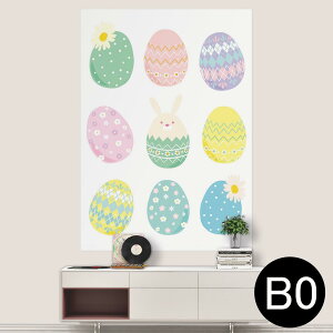 �T�C�Y���I�ׂ�I�|�X�^�[ �E�H�[���X�e�b�J�[ �V�[�����X�e�b�J�[ ���� A0 A1 A2 A3 A4 A5 B0 B1 B2 B3 B4 B5 �ʐ^ �t�H�g �� �C���e���A ������� ��������wall sticker poster 033401 �A�[�g ���� �C �H �t��