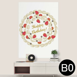 |XebJ[ |X^[ EH[XebJ[ V[XebJ[  1030mm×1456mm B0 ʐ^ tHg  CeA   wall sticker poster 015307 ̓@o@ԁ@@J[l[V
