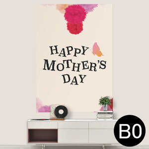 |XebJ[ |X^[ EH[XebJ[ V[XebJ[  1030mm×1456mm B0 ʐ^ tHg  CeA   wall sticker poster 015308 ̓@o@ԁ@@J[l[V