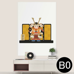 |XebJ[ |X^[ EH[XebJ[ V[XebJ[  1030mm×1456mm B0 ʐ^ tHg  CeA   wall sticker poster 015339 ǂ̓@̂ڂ@@F