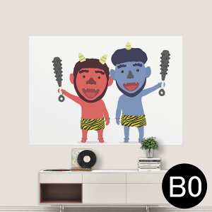 �T�C�Y���I�ׂ�I�|�X�^�[ �E�H�[���X�e�b�J�[ �V�[�����X�e�b�J�[ ���� A0 A1 A2 A3 A4 A5 B0 B1 B2 B3 B4 B5 �ʐ^ �t�H�g �� �C���e���A ������� ��������wall sticker poster 033401 �A�[�g ���� �C �H �t��