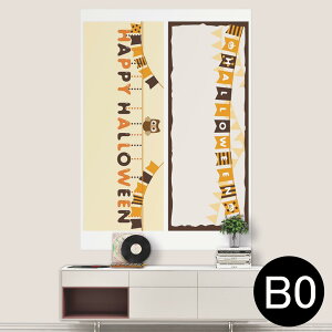 �T�C�Y���I�ׂ�I�|�X�^�[ �E�H�[���X�e�b�J�[ �V�[�����X�e�b�J�[ ���� A0 A1 A2 A3 A4 A5 B0 B1 B2 B3 B4 B5 �ʐ^ �t�H�g �� �C���e���A ������� ��������wall sticker poster 033401 �A�[�g ���� �C �H �t��