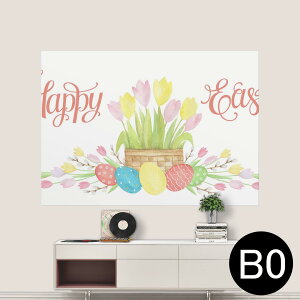 |XebJ[ |X^[ EH[XebJ[ V[XebJ[  1030mm×1456mm B0 ʐ^ tHg  CeA   wall sticker poster 015394 1 C[X^[ ܂ Ƃ  pX