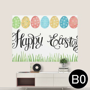 |XebJ[ |X^[ EH[XebJ[ V[XebJ[  1030mm×1456mm B0 ʐ^ tHg  CeA   wall sticker poster 015395 C[X^[@܂@Ƃ@@