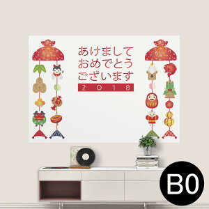 |XebJ[ |X^[ EH[XebJ[ V[XebJ[  1030mm×1456mm B0 ʐ^ tHg  CeA   wall sticker poster 015430 VN@މVN@