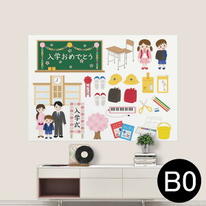 TCYIׂI|X^[ EH[XebJ[ V[XebJ[  A0 A1 A2 A3 A4 A5 B0 B1 B2 B3 B4 B5 ʐ^ tHg  CeA  wall sticker poster 033401 A[g  C H t