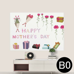 |XebJ[ |X^[ EH[XebJ[ V[XebJ[  1030mm×1456mm B0 ʐ^ tHg  CeA   wall sticker poster 015483 ̓@J[l[V@o@v