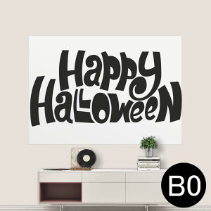 �T�C�Y���I�ׂ�I�|�X�^�[ �E�H�[���X�e�b�J�[ �V�[�����X�e�b�J�[ ���� A0 A1 A2 A3 A4 A5 B0 B1 B2 B3 B4 B5 �ʐ^ �t�H�g �� �C���e���A ������� ��������wall sticker poster 033401 �A�[�g ���� �C �H �t��