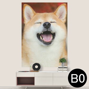ポステッカー ポスター ウォールステッカー シール式ステッカー 飾り 1030mm×1456mm B0 写真 フォト 壁 インテリア おしゃれ 剥がせる wall sticker poster 015611 犬 かわいい 柴犬