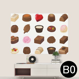 �T�C�Y���I�ׂ�I�|�X�^�[ �E�H�[���X�e�b�J�[ �V�[�����X�e�b�J�[ ���� A0 A1 A2 A3 A4 A5 B0 B1 B2 B3 B4 B5 �ʐ^ �t�H�g �� �C���e���A ������� ��������wall sticker poster 033401 �A�[�g ���� �C �H �t��