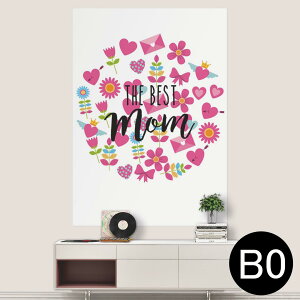 �|�X�e�b�J�[ �|�X�^�[ �E�H�[���X�e�b�J�[ �V�[�����X�e�b�J�[ ���� 1030mm×1456mm B0 �ʐ^ �t�H�g �� �C���e���A ������� �������� wall sticker poster 015820 ��̓��@�n�[�g�@��