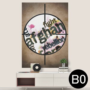 �T�C�Y���I�ׂ�I�|�X�^�[ �E�H�[���X�e�b�J�[ �V�[�����X�e�b�J�[ ���� A0 A1 A2 A3 A4 A5 B0 B1 B2 B3 B4 B5 �ʐ^ �t�H�g �� �C���e���A ������� ��������wall sticker poster 033401 �A�[�g ���� �C �H �t��