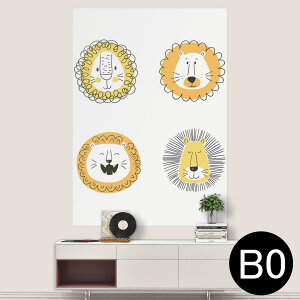 TCYIׂI|X^[ EH[XebJ[ V[XebJ[  A0 A1 A2 A3 A4 A5 B0 B1 B2 B3 B4 B5 ʐ^ tHg  CeA  wall sticker poster 033401 A[g  C H t