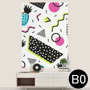 サイズが選べる!ポスター ウォールステッカー シール式ステッカー 飾り A0 A1 A2 A3 A4 A5 B0 B1 B2 B3 B4 B5 写真 フォト 壁 インテリア おしゃれ 剥がせるwall sticker poster 033401 アート 月夜 海 秋 葉っ