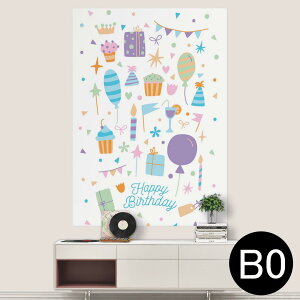 TCYIׂI|X^[ EH[XebJ[ V[XebJ[  A0 A1 A2 A3 A4 A5 B0 B1 B2 B3 B4 B5 ʐ^ tHg  CeA  wall sticker poster 033401 A[g  C H t