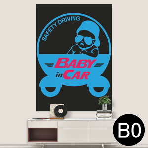 TCYIׂI|X^[ EH[XebJ[ V[XebJ[  A0 A1 A2 A3 A4 A5 B0 B1 B2 B3 B4 B5 ʐ^ tHg  CeA  wall sticker poster 033401 A[g  C H t