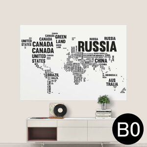 |XebJ[ |X^[ EH[XebJ[ V[XebJ[  1030mm×1456mm B0 ʐ^ tHg  CeA   wall sticker poster 016209 En}@mN