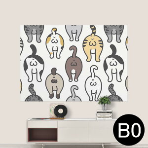 |XebJ[ |X^[ EH[XebJ[ V[XebJ[  1030mm×1456mm B0 ʐ^ tHg  CeA   wall sticker poster 016238 L@