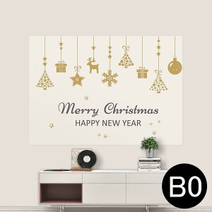 �T�C�Y���I�ׂ�I�|�X�^�[ �E�H�[���X�e�b�J�[ �V�[�����X�e�b�J�[ ���� A0 A1 A2 A3 A4 A5 B0 B1 B2 B3 B4 B5 �ʐ^ �t�H�g �� �C���e���A ������� ��������wall sticker poster 033401 �A�[�g ���� �C �H �t��