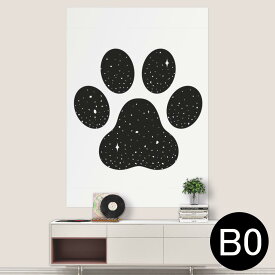 楽天市場 肉球 ウォールステッカー 壁紙 装飾フィルム インテリア 寝具 収納の通販
