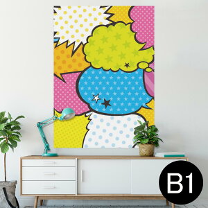 |X^[ EH[XebJ[ V[XebJ[  728×1030mm B1 ʐ^ tHg  CeA  @ wall sticker poster 000289 ӂ@Jt