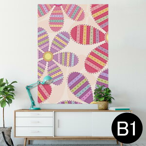 �|�X�^�[ �E�H�[���X�e�b�J�[ �V�[�����X�e�b�J�[ ���� 728×1030mm B1 �ʐ^ �t�H�g �� �C���e���A ������� �@�������� wall sticker poster 000722 �ԁ@�X�g���C�v