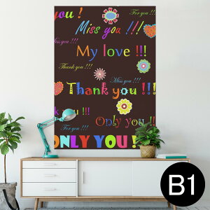 �|�X�^�[ �E�H�[���X�e�b�J�[ �V�[�����X�e�b�J�[ ���� 728×1030mm B1 �ʐ^ �t�H�g �� �C���e���A ������� �@�������� wall sticker poster 000943 �ԁ@�n�[�g