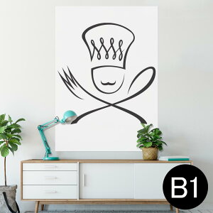 |X^[ EH[XebJ[ V[XebJ[  728×1030mm B1 ʐ^ tHg  CeA  @ wall sticker poster 000979 }[N@tH[N@Xv[