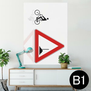 |X^[ EH[XebJ[ V[XebJ[  728×1030mm B1 ʐ^ tHg  CeA  @ wall sticker poster 001025 W@]