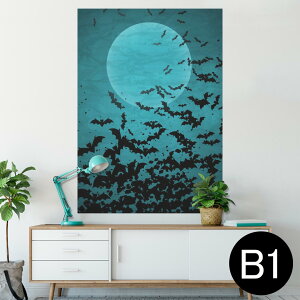 �|�X�^�[ �E�H�[���X�e�b�J�[ �V�[�����X�e�b�J�[ ���� 728×1030mm B1 �ʐ^ �t�H�g �� �C���e���A ������� �@�������� wall sticker poster 001055 �R�E�����@����