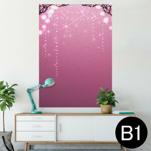 �|�X�^�[ �E�H�[���X�e�b�J�[ �V�[�����X�e�b�J�[ ���� 728×1030mm B1 �ʐ^ �t�H�g �� �C���e���A ������� �@�������� wall sticker poster 001072 �L���L���@�S�[�W���X