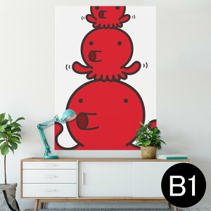 �|�X�^�[ �E�H�[���X�e�b�J�[ �V�[�����X�e�b�J�[ ���� 728×1030mm B1 �ʐ^ �t�H�g �� �C���e���A ������� �@�������� wall sticker poster 001165 �^�R�@�C���X�g