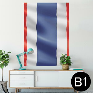 |X^[ EH[XebJ[ V[XebJ[  728×1030mm B1 ʐ^ tHg  CeA  @ wall sticker poster 001195 ^C@