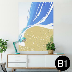 �|�X�^�[ �E�H�[���X�e�b�J�[ �V�[�����X�e�b�J�[ ���� 728×1030mm B1 �ʐ^ �t�H�g �� �C���e���A ������� �@�������� wall sticker poster 001406 �C�@���l