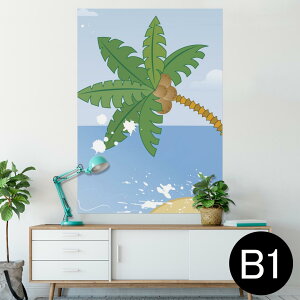 |X^[ EH[XebJ[ V[XebJ[  728×1030mm B1 ʐ^ tHg  CeA  @ wall sticker poster 001413 V̖؁@C@l