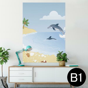 |X^[ EH[XebJ[ V[XebJ[  728×1030mm B1 ʐ^ tHg  CeA  @ wall sticker poster 001414 C@l@V̖