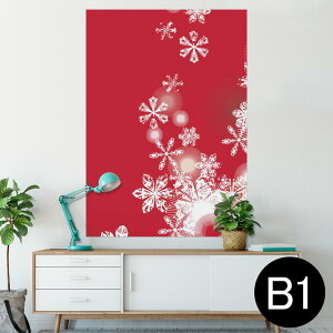 �|�X�^�[ �E�H�[���X�e�b�J�[ �V�[�����X�e�b�J�[ ���� 728×1030mm B1 �ʐ^ �t�H�g �� �C���e���A ������� �@�������� wall sticker poster 001520 ��@�~