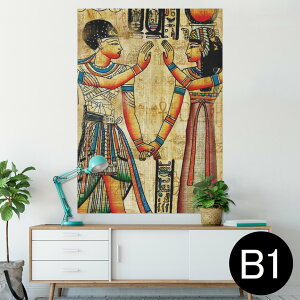 |X^[ EH[XebJ[ V[XebJ[  728×1030mm B1 ʐ^ tHg  CeA  @ wall sticker poster 001535 GWvg@ǉ