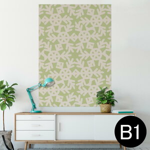 �|�X�^�[ �E�H�[���X�e�b�J�[ �V�[�����X�e�b�J�[ ���� 728×1030mm B1 �ʐ^ �t�H�g �� �C���e���A ������� �@�������� wall sticker poster 001849 �V���v���@�͗l�@��