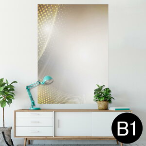 �|�X�^�[ �E�H�[���X�e�b�J�[ �V�[�����X�e�b�J�[ ���� 728×1030mm B1 �ʐ^ �t�H�g �� �C���e���A ������� �@�������� wall sticker poster 001901 �V���v���@���F�@�O���[