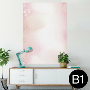 �|�X�^�[ �E�H�[���X�e�b�J�[ �V�[�����X�e�b�J�[ ���� 728×1030mm B1 �ʐ^ �t�H�g �� �C���e���A ������� �@�������� wall sticker poster 002021 �s���N�@����ڂ��