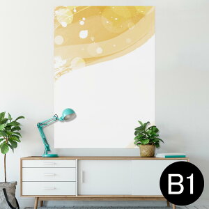 �|�X�^�[ �E�H�[���X�e�b�J�[ �V�[�����X�e�b�J�[ ���� 728×1030mm B1 �ʐ^ �t�H�g �� �C���e���A ������� �@�������� wall sticker poster 002141 �V���v���@�I�����W