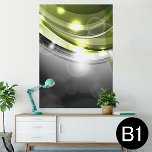 �|�X�^�[ �E�H�[���X�e�b�J�[ �V�[�����X�e�b�J�[ ���� 728×1030mm B1 �ʐ^ �t�H�g �� �C���e���A ������� �@�������� wall sticker poster 002240 �͗l�@��