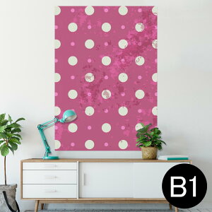 �|�X�^�[ �E�H�[���X�e�b�J�[ �V�[�����X�e�b�J�[ ���� 728×1030mm B1 �ʐ^ �t�H�g �� �C���e���A ������� �@�������� wall sticker poster 002423 ���ʁ@�h�b�g�@�s���N