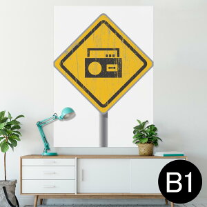 |X^[ EH[XebJ[ V[XebJ[  728×1030mm B1 ʐ^ tHg  CeA  @ wall sticker poster 002540 Vv@W