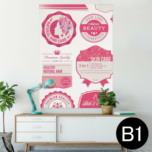 �|�X�^�[ �E�H�[���X�e�b�J�[ �V�[�����X�e�b�J�[ ���� 728×1030mm B1 �ʐ^ �t�H�g �� �C���e���A ������� �@�������� wall sticker poster 002645 �������@�r���[�e�B�[�@�s���N