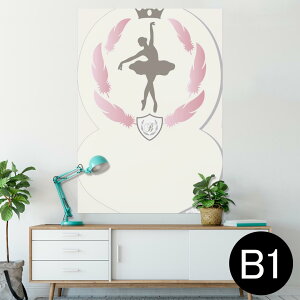 �|�X�^�[ �E�H�[���X�e�b�J�[ �V�[�����X�e�b�J�[ ���� 728×1030mm B1 �ʐ^ �t�H�g �� �C���e���A ������� �@�������� wall sticker poster 002648 �o���G�@���[�X�@�K�[���[