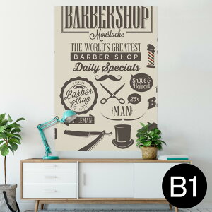 |X^[ EH[XebJ[ V[XebJ[  728×1030mm B1 ʐ^ tHg  CeA  @ wall sticker poster 002701 @p@e